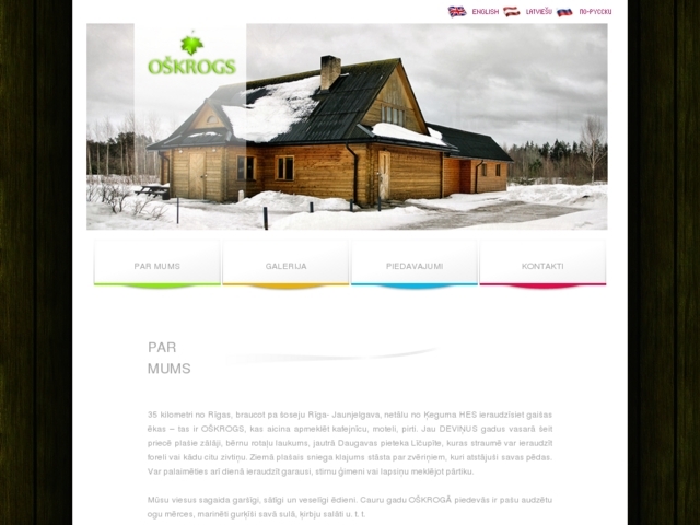 Hotels for Best Prices, Hotel Jūrnieks, SIA